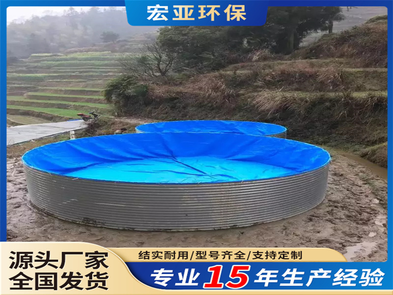 鍍鋅板魚池